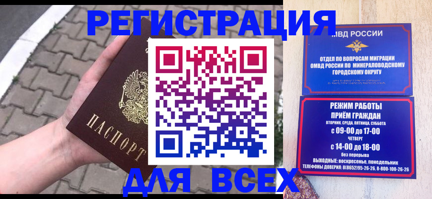 форма 3 в Волжске